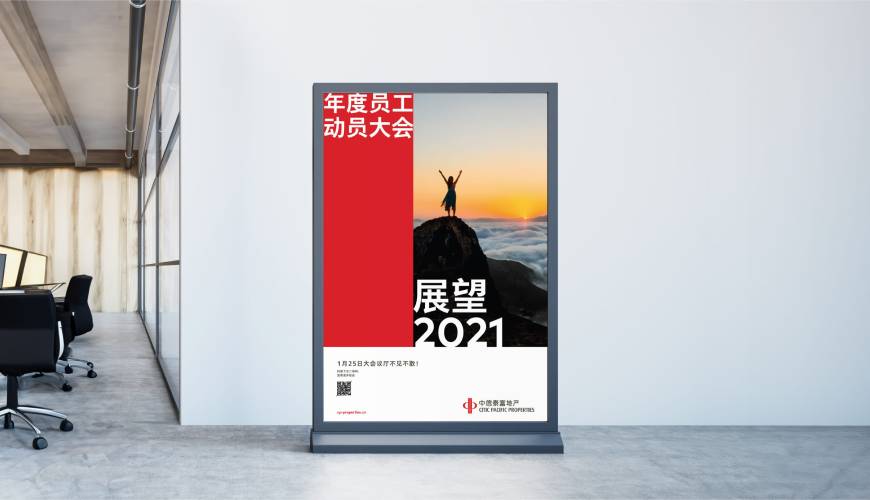 宾川县优秀的包装设计工作室