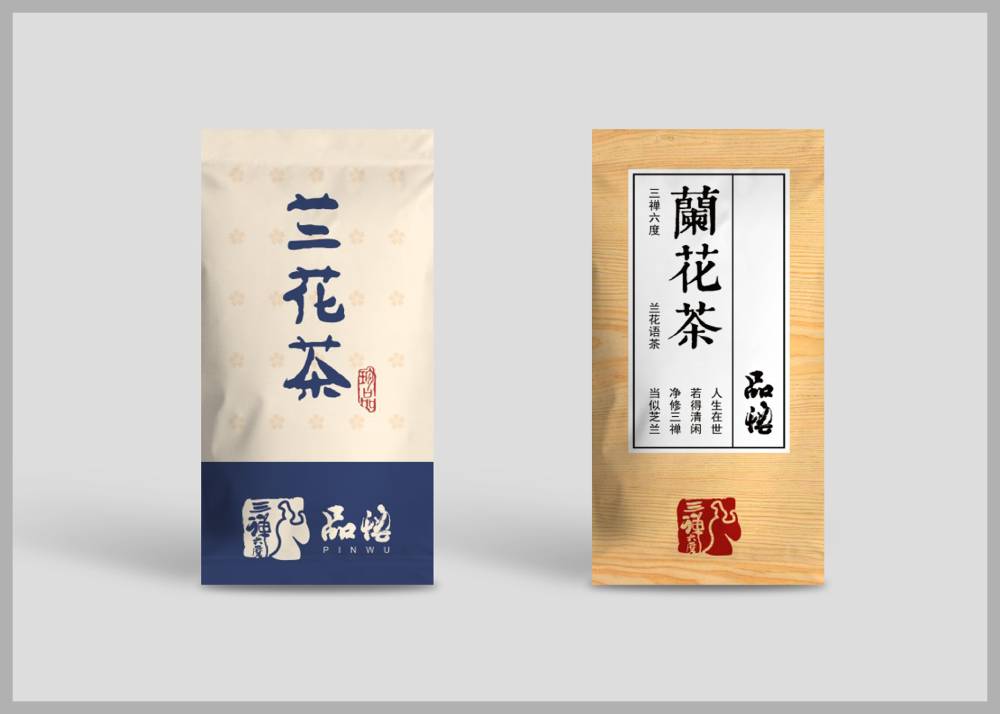 宾川县包装设计的体验性设计