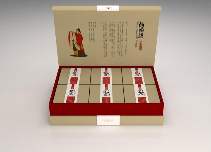 宾川县年货包装设计的温情密码——从市井烟火到年节仪式的视觉重构