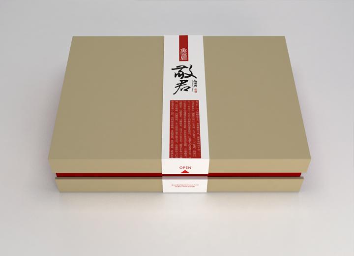 宾川县包装设计如何将产品价值转化为可感知的视觉符号？