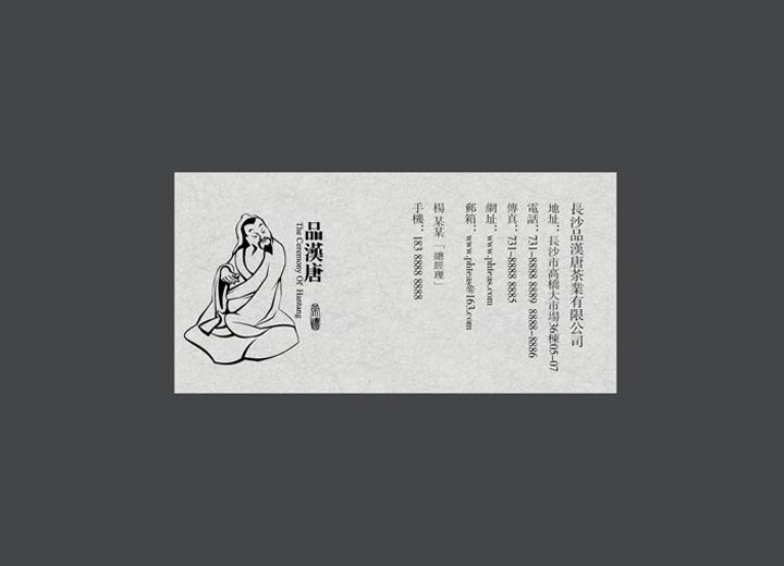让包装成为品牌代言人——宾川县包装设计公司建立深度认知的五大关键步骤